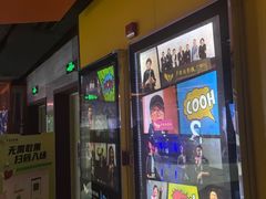 -卢米埃影城(苏州园区华润杜比全景声激光店)