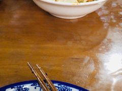 -回坊马二饺子馆