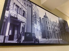 -乔家栅(襄阳南路店)