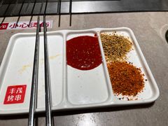 -丰茂烤串(钦州北路店)