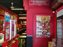 -南洋老咖啡(牛车水店)