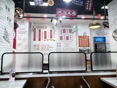 -吴一川牛腩粉(西村店)