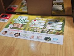 -嘉和一品粥(魏公村店)