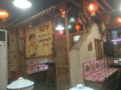-粗粮人家(簋街店)