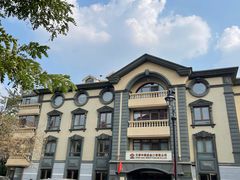 -天津五大道文化旅游区