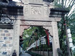 -丰都鬼城名山景区