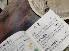 -五观堂素食(新华路店)