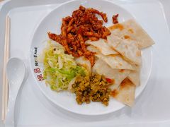 -网易食堂