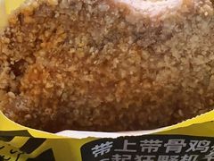 -超级鸡车(华东师大店)