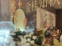 -奈雪的茶(石家庄万象城店)