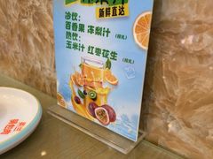 -英兰朝族饭店·英兰锅包肉(佳园路店)
