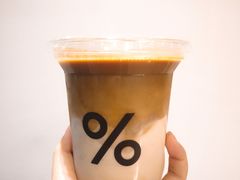-% Arabica阿拉比卡咖啡(深圳湾万象城店)