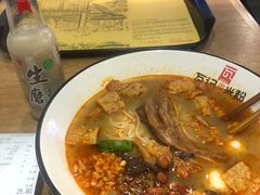 -瓦记米粉(东鼓道店)