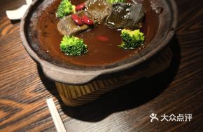 Fresh Homemade Black Tofu