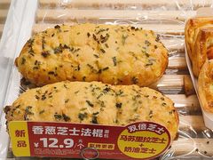 -味多美蛋糕(六里桥店)