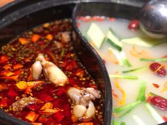 牛油鸳鸯锅底-串门邻居串串火锅(云南南路店)