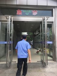 -苏州大学附属儿童医院(景德路院区)