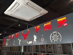 -牛很鲜潮汕牛肉火锅(朝晖路店)
