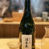日料 ｜涵·Kan 北京会席性价比之选