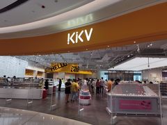 -KKV(深圳宏发大仟里店)