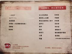 -时光漫步S酒店(成都宽窄巷子店)