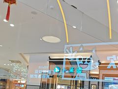 -小菜园新徽菜(滁州苏宁店)