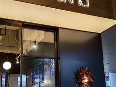 -weeknd·Brunch&Bistro 周末餐厅