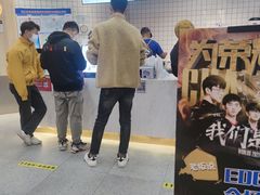 -茶百道(京华城店)