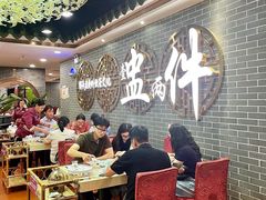 -点都德(水贝IBC店)