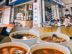 -乌糖沙茶面(民族路店)