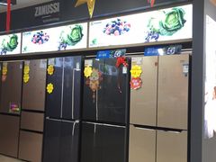 -苏宁易购(Suning Elec南通如皋金鹰大厦店)