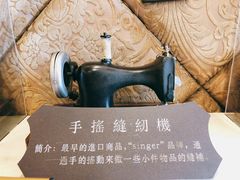 -张学良故居