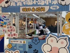 -凯德广场(西城店)