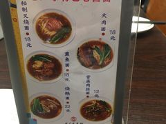 -古南都·老广东酒楼(龙江店)