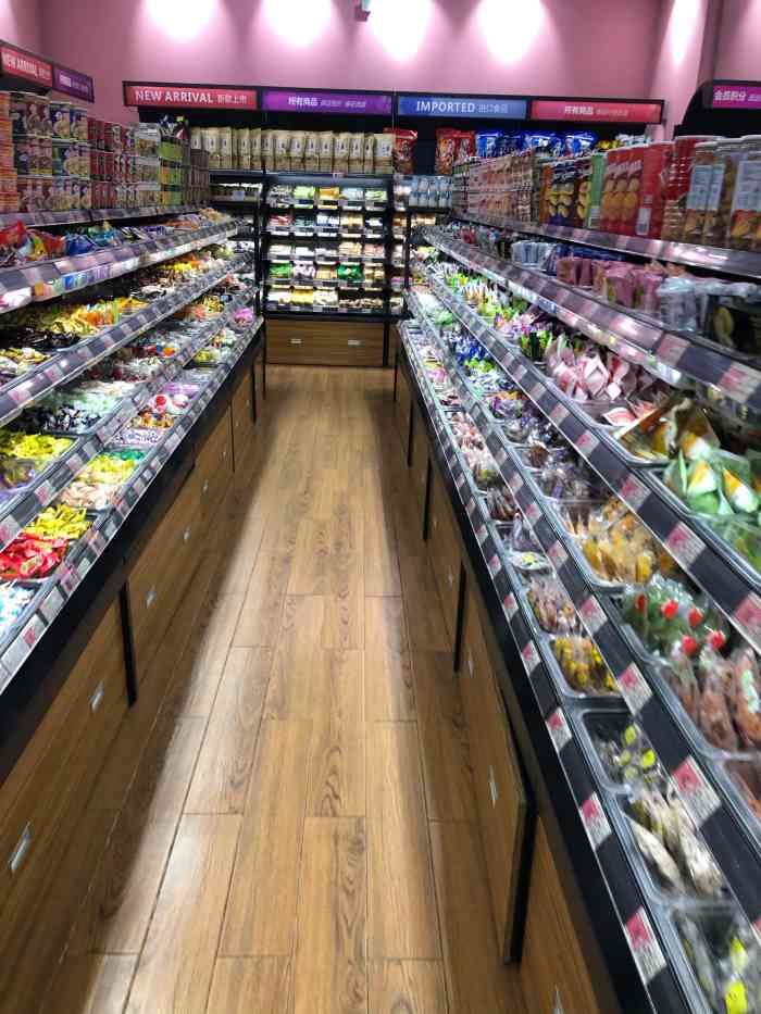 小口大口(科创路店)-"好久没来大口小口买东西了,趁着今天出门买.