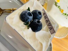 -AHAVA·Fang Baking Studio
