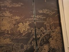 -城南往事(滨江世茂店)