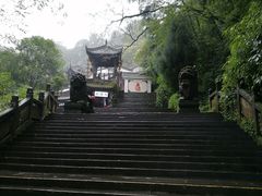 -青城山