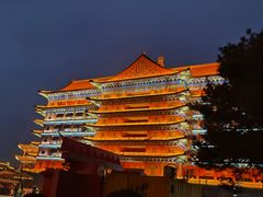 -大明幻境第一城