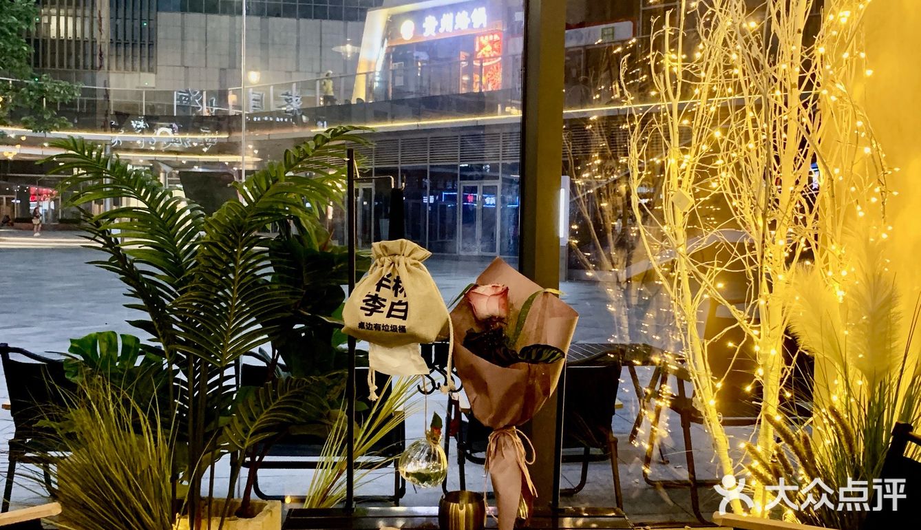 杭州打工人下班避风港，半杯李白小酒馆
