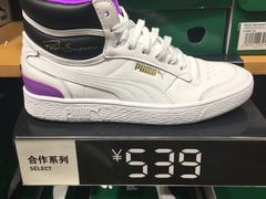 -长沙友阿奥特莱斯