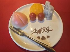 -利苑酒家(华熙国际店)