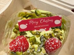 -BROWNSTONE布朗石西班牙餐厅(富城店)