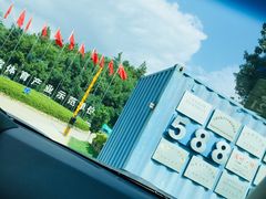 -上海美帆帆船露营基地