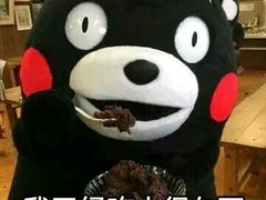 -港悦广场