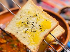 -火塘云南烧烤大排档