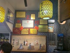 -安上粉皮.非遗手工小吃(骑龙巷店)
