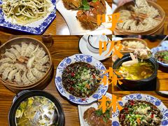 -呼吸森林·生态农庄农家乐私房菜