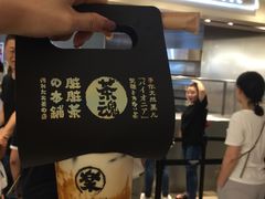 手炒黑糖脏脏茶-LELECHA乐乐茶(美罗城店)