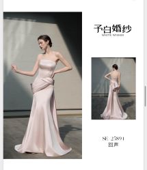 -予白婚纱礼服馆